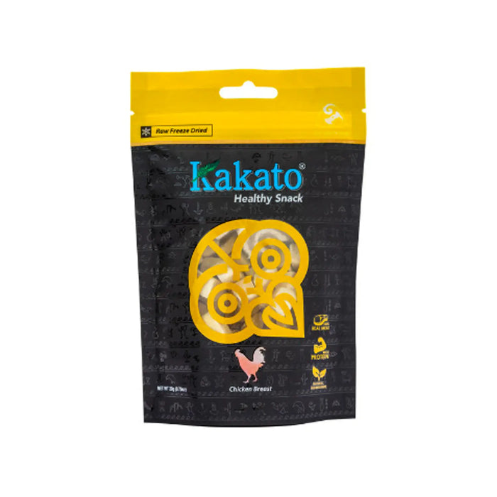 Kakato Freeze-dried Chicken Breast Dice 20g