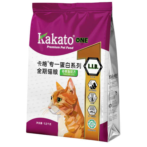 Kakato ONE Tuna for Cats 300g (Halal Certified)