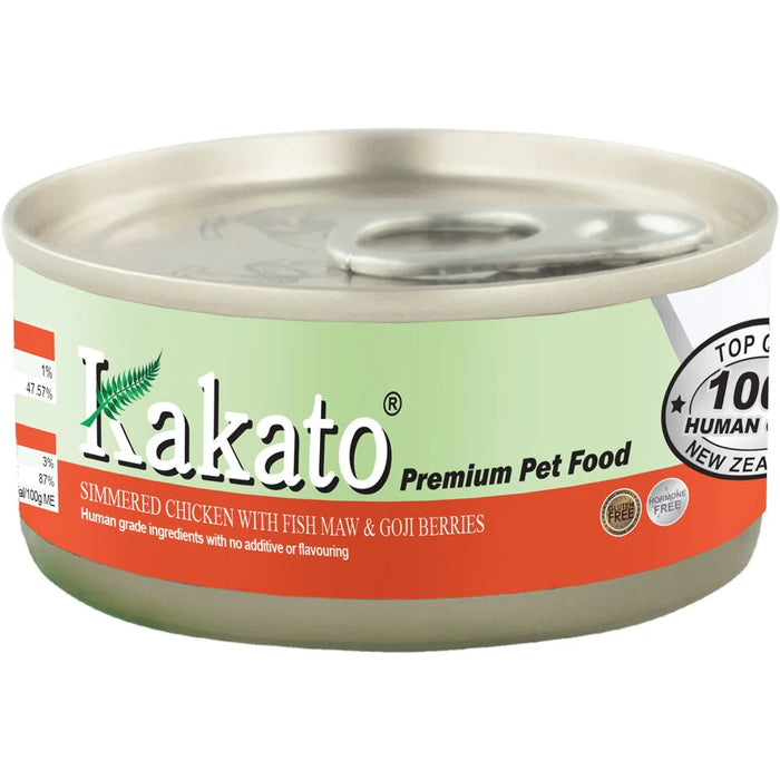 Kakato Simmered Chicken With Fish Maw & Goji Berries 70g Grain-Free Canned Cat & Dog Food