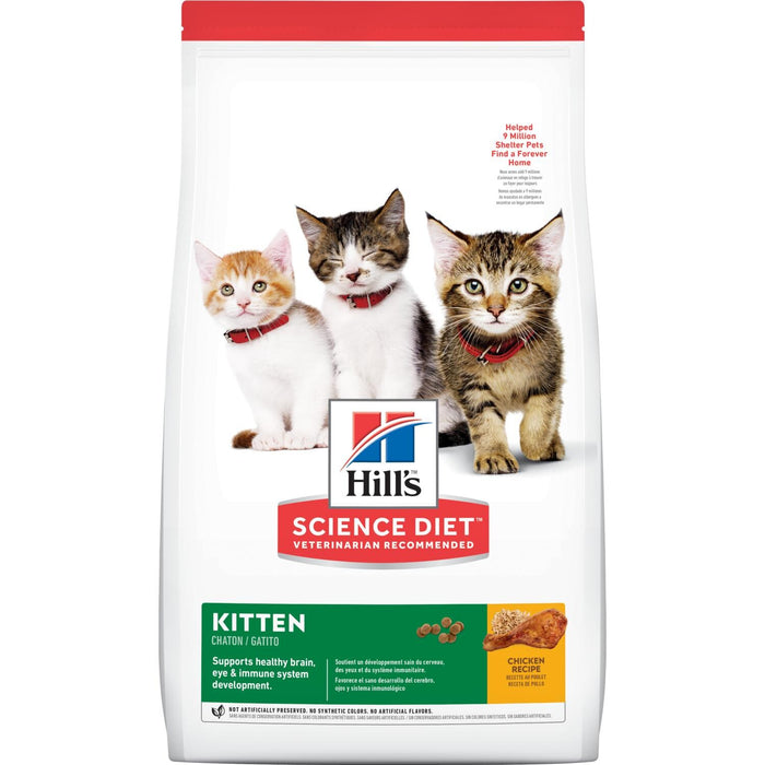 Hill's Science Diet - Kitten Chicken Recipe