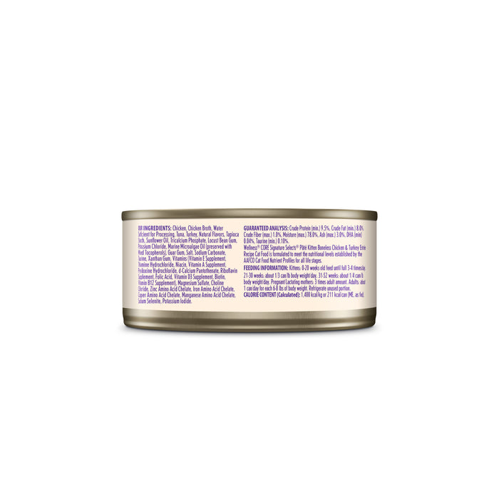 Wellness CORE Signature Selects Paté Kitten Chicken & Turkey Entrée Canned Cat Food [Weight : 5.3 oz]