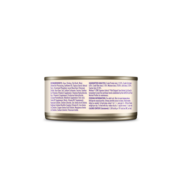 Wellness CORE Signature Selects Paté Skipjack Tuna Entrée Canned Cat Food [Weight : 5.3 oz]