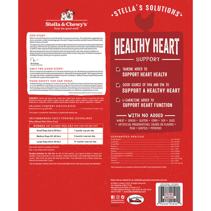 Stella Solutions Healthy Heart Support Dinner Mixers For Dogs [Weight : 13oz]
