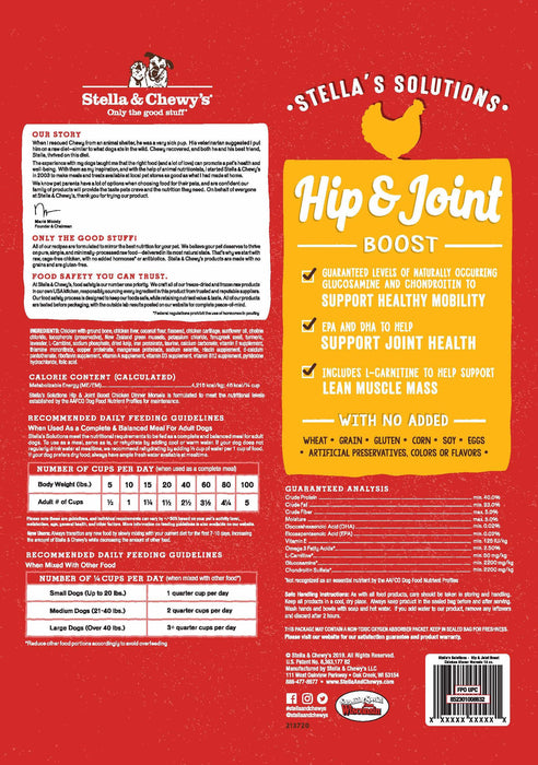 Stella Solutions Hip & Joint Boost Dinner Mixers For Dogs [Weight : 13oz]
