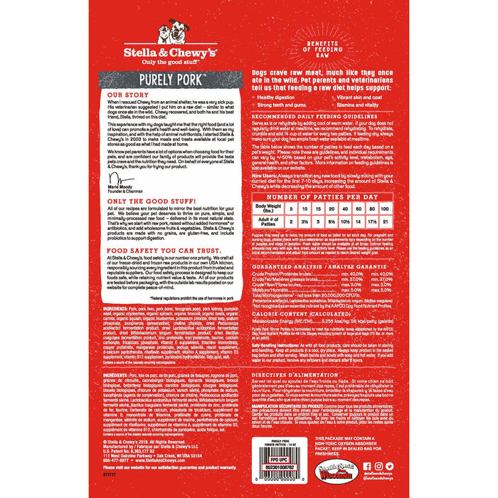 Stella & Chewy's Purely Pork Dog Dinner Patties [Weight : 14oz]