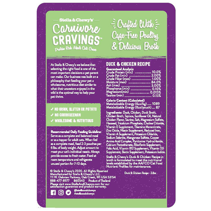 Stella & Chewy's Carnivore Cravings Duck And Chicken Recipe Cat Food Pouch [Wt : 2.8 oz]