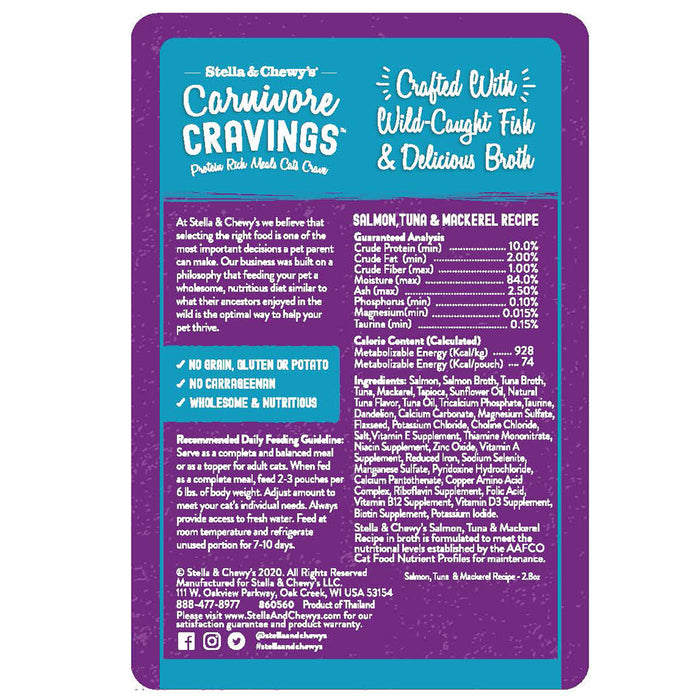 Stella & Chewy's Carnivore Cravings Salmon Tuna And Mackerel Recipe Cat Food Pouch [Wt : 2.8 oz]