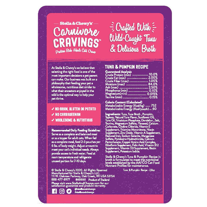 Stella & Chewy's Carnivore Cravings Salmon Tuna And Mackerel Recipe Cat Food Pouch [Wt : 2.8 oz] (Copy)