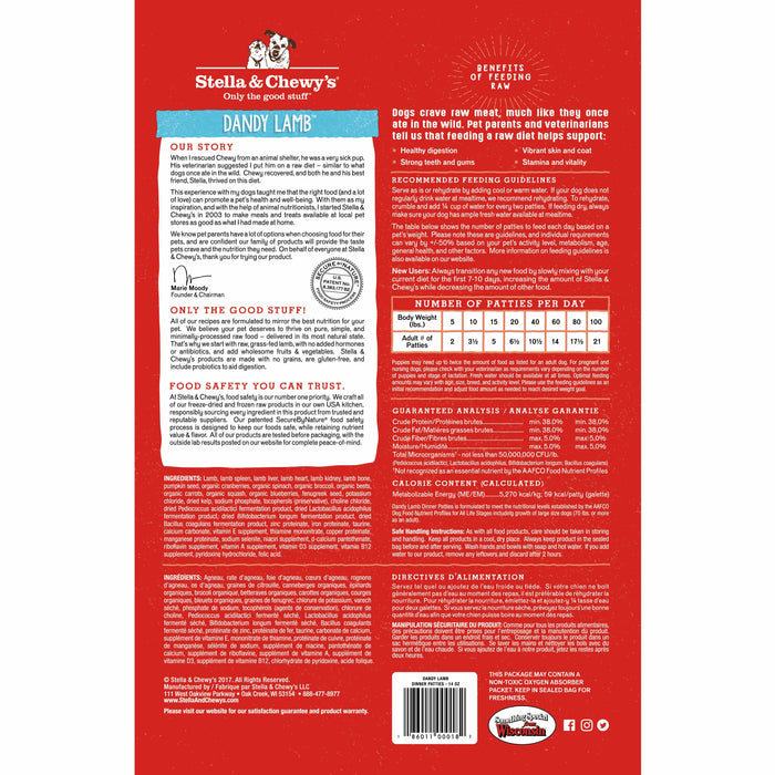 Stella & Chewy's Dandy Lamb Dog Dinner Patties [Weight : 25oz]