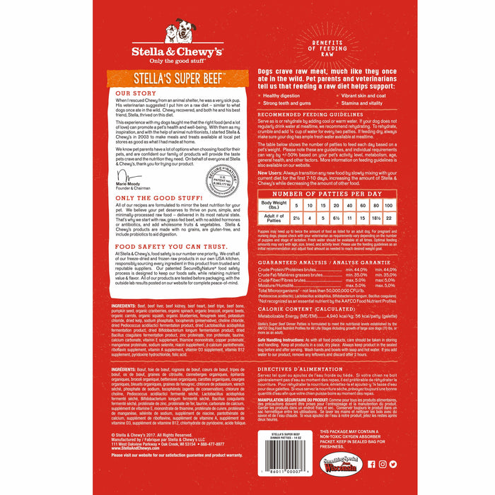 Stella & Chewy's Super Beef Freeze-Dried Dog Dinner Patties [Weight : 25oz]