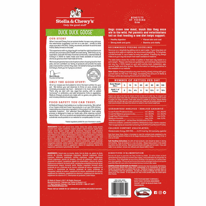 Stella & Chewy's Duck Duck Goose Dog Dinner Patties [Weight : 25oz]