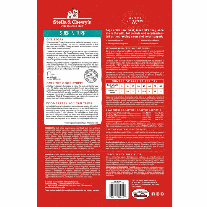 Stella & Chewy's Surf ‘N Turf (Beef & Salmon) Freeze-Dried Dog Dinner Patties [Weight : 25oz]