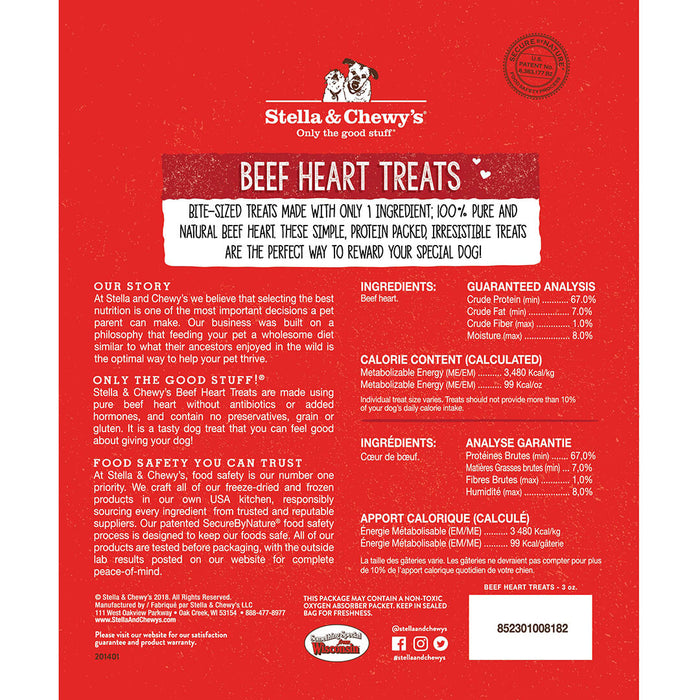 Stella & Chewy's Single Ingredient Beef Heart Dog Treats [Weight : 3oz]