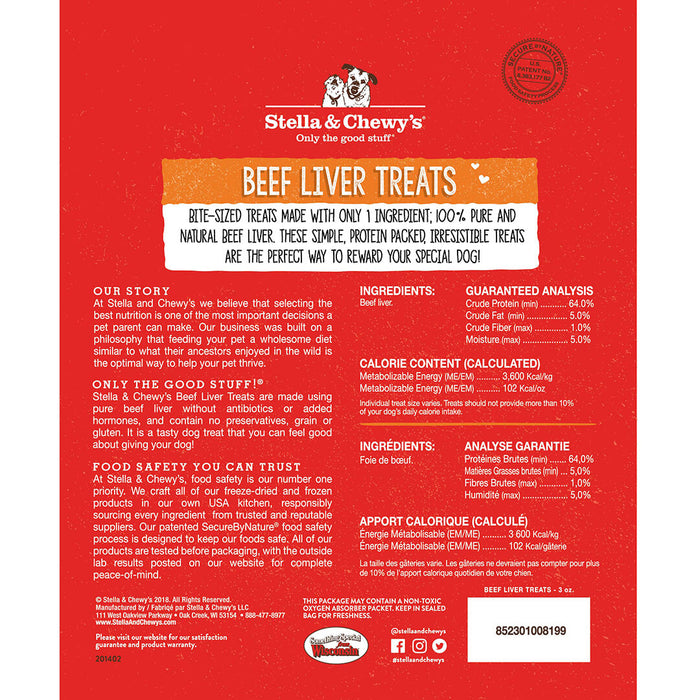 Stella & Chewy's Single Ingredient Beef Liver Dog Treats [Weight : 3oz]