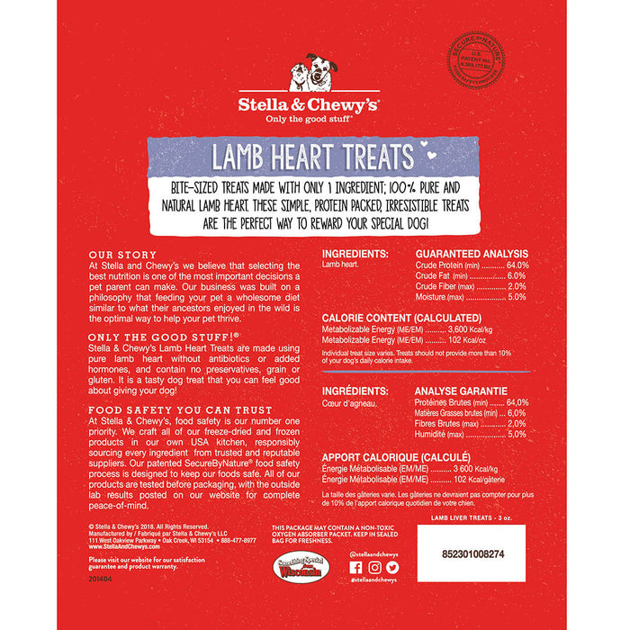 Stella & Chewy's Single Ingredient Lamb Heart Dog Treats [Weight : 3oz]
