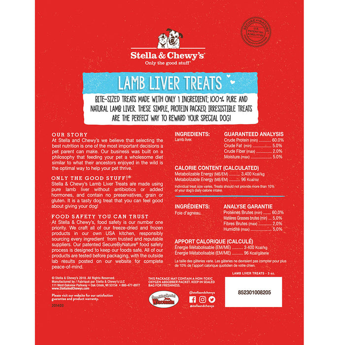 Stella & Chewy's Single Ingredient Lamb Liver Dog Treats [Weight : 3oz]