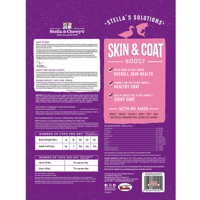 Stella's Solutions Skin & Coat Boost Dinner Mixers For Cats, Grain-Free Duck & Wild-Caught Salmon [Weight : 7.5oz]