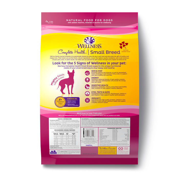 Wellness Complete Health Small Breed Turkey & Oatmeal Dry Dog Food [Weight: 12 lb]