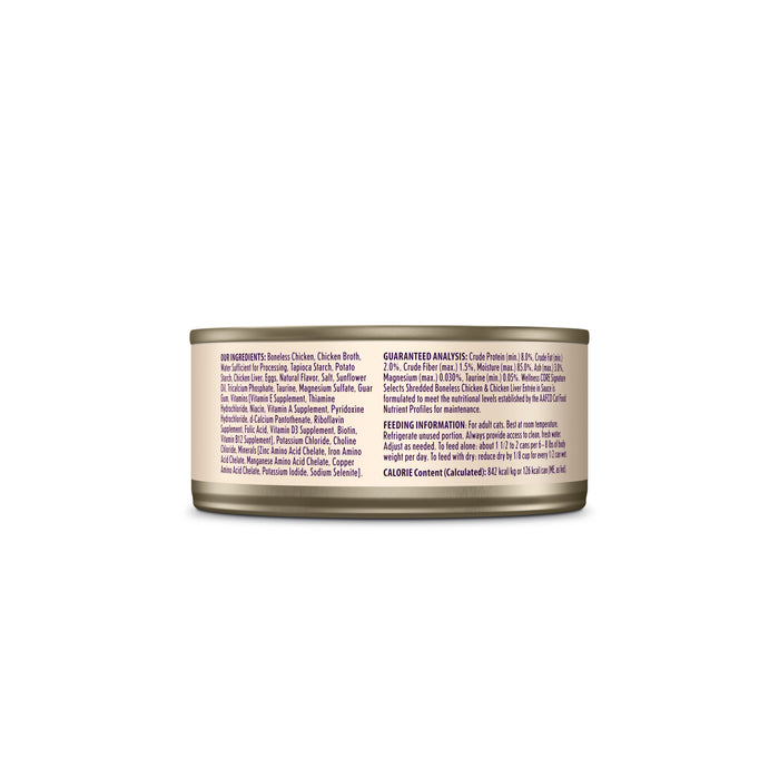 Wellness CORE Signature Selects Shredded Boneless Chicken & Chicken Liver Entree in Sauce Canned Cat Food [Weight : 5.3 oz]