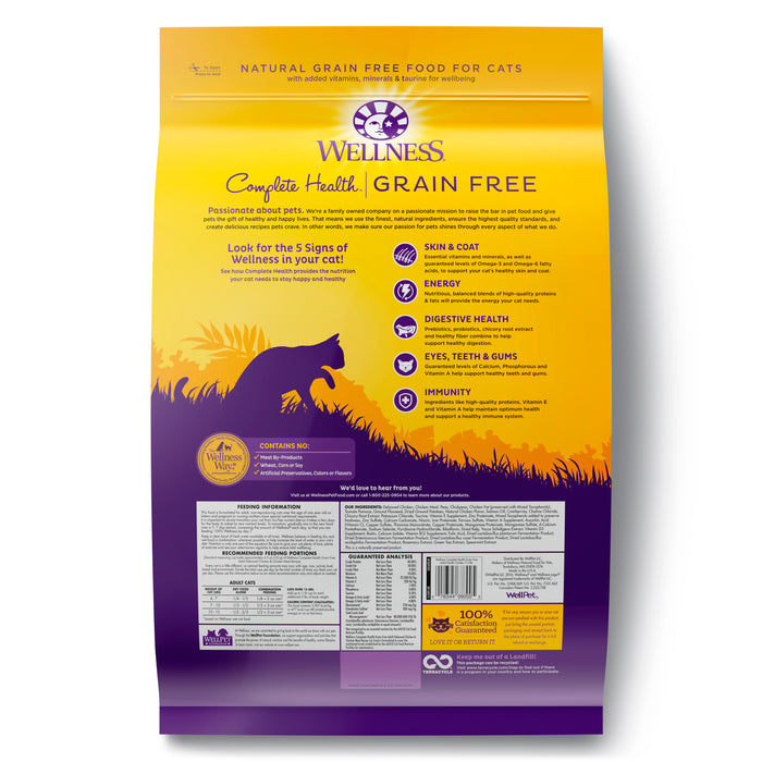 Wellness Complete Health Grain-Free Adult Debones Chicken & Chicken Meal Dry Cat Food [Weight: 11.5 lb]