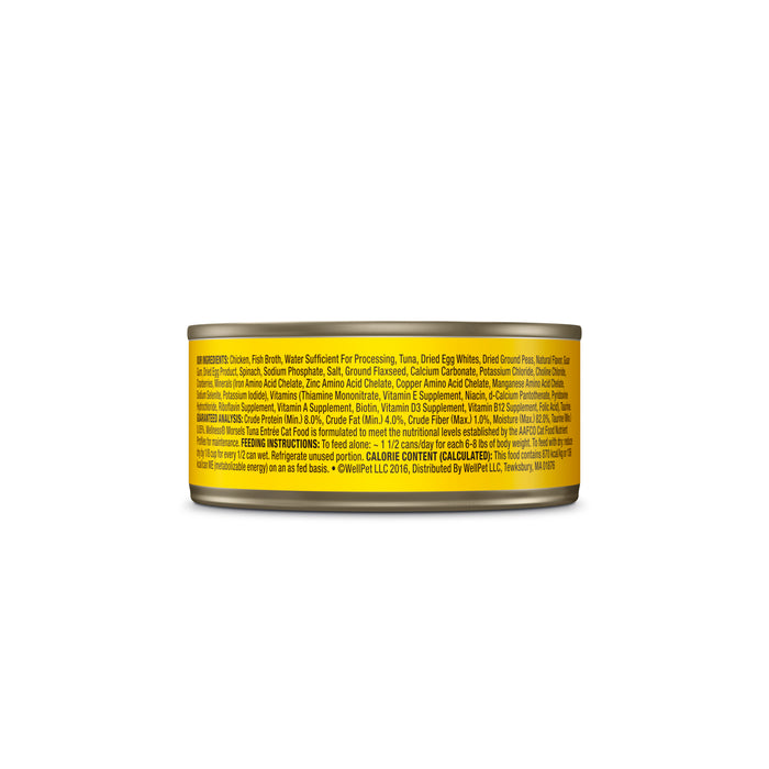 Wellness Complete Health Morsels Tuna Entree Canned Cat Food [Weight : 5.5 oz]