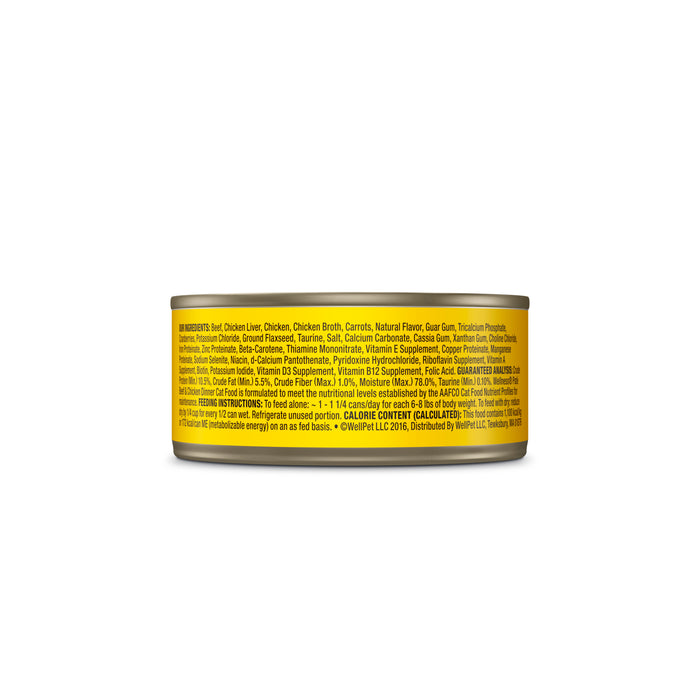 Wellness Complete Health Pate Beef & Chicken Wet Cat Food [Weight : 5.5 oz]