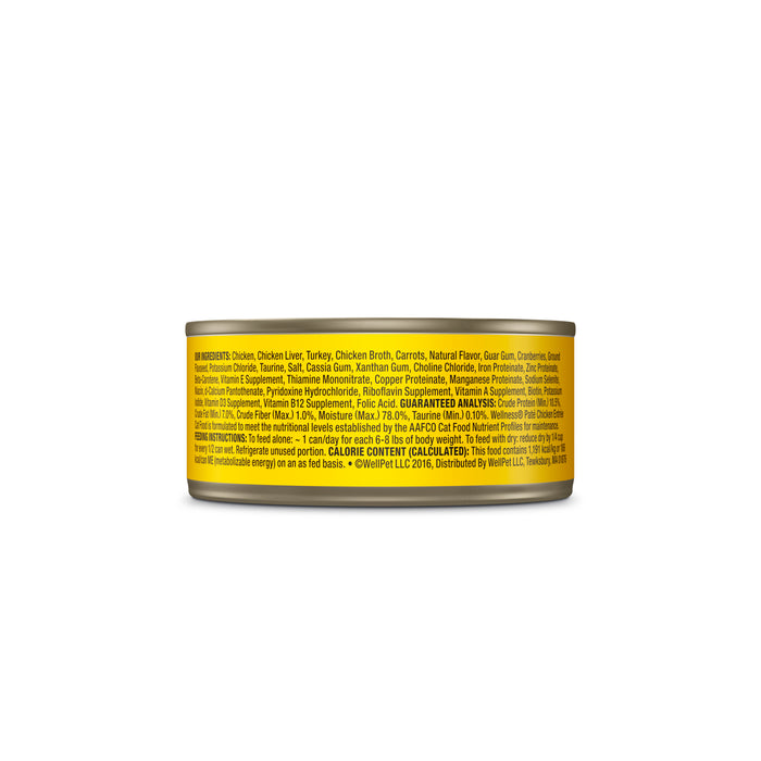 Wellness Complete Health Pate Chicken Wet Cat Food [Weight : 5.5 oz]