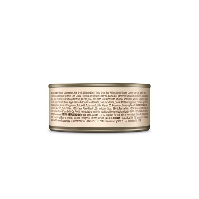 Wellness CORE Hearty Cuts in Gravy Shredded Chicken & Tuna Recipe Canned Cat Food [Weight : 5.5 oz]
