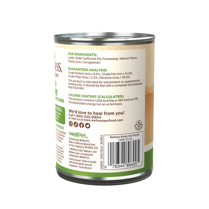 Wellness 95% Lamb Recipe Wet Dog Food [Weight: 13.2 oz]