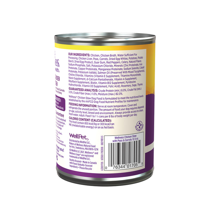 Wellness Stew Chicken with Peas & Carrots Wet Dog Food [Weight: 12.5 oz]