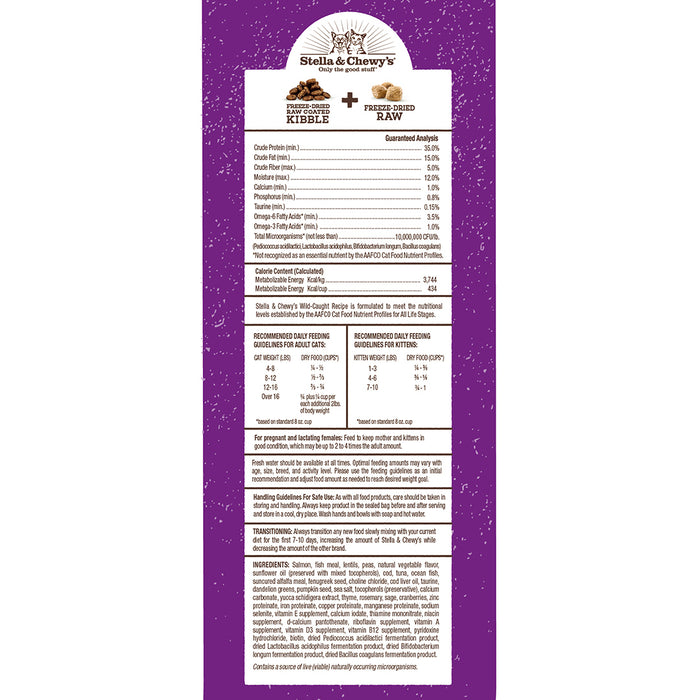 Stella & Chewy's Raw Blend Cat Kibble - Wild-Caught (Cod, Salmon & Tuna)[Weight : 5lb]
