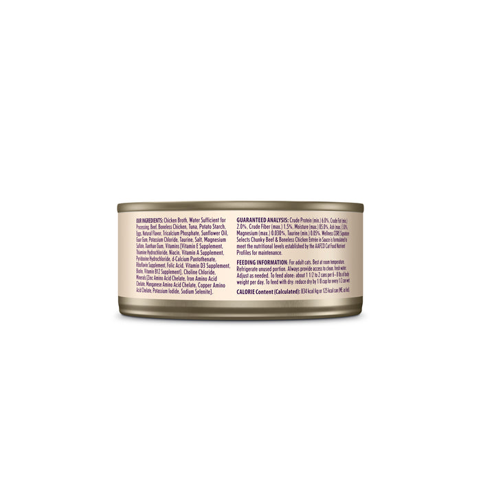 Wellness CORE Signature Selects Chunky Beef & White Meat Chicken Entree in Sauce Canned Cat Food [Weight : 5.3 oz]
