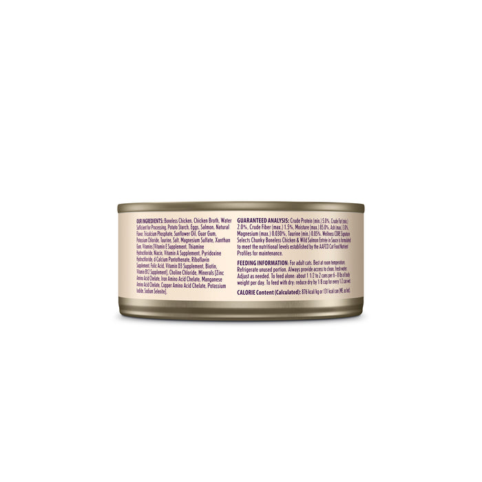 Wellness CORE Signature Selects Chunky Boneless Chicken & Wild Salmon Entree in Sauce Canned Cat Food [Weight : 5.3 oz]