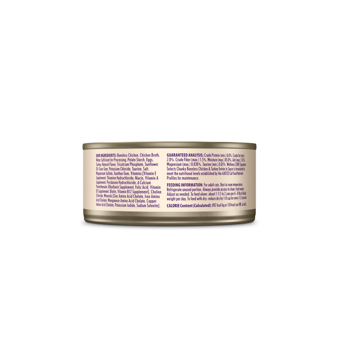 Wellness CORE Signature Selects Chunky Chicken & Turkey Entree in Sauce Canned Cat Food [Weight : 5.3 oz]