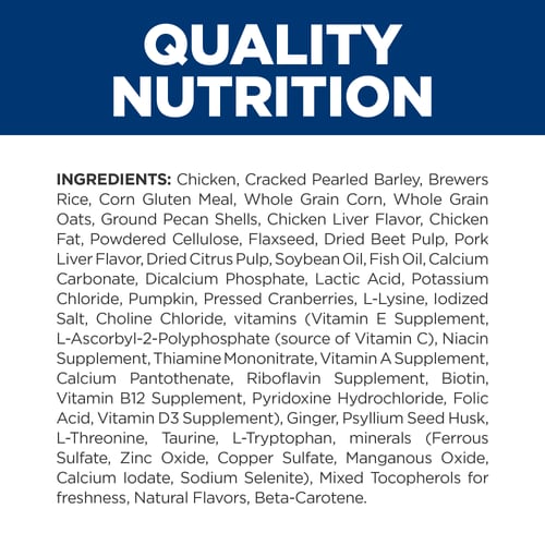 Hill's Prescription Diet - Gastrointestinal Biome Dry Dog Food