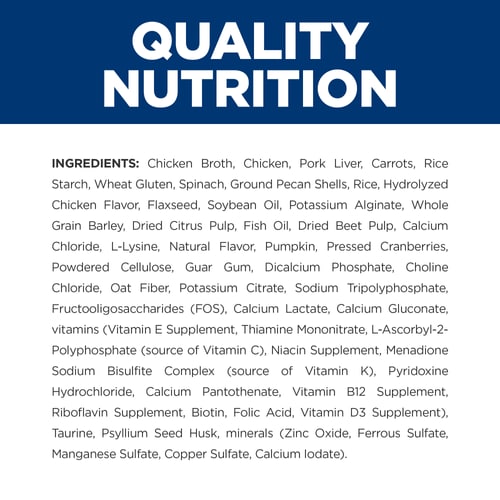 Hill's Prescription Diet - Gastrointestinal Biome Wet Cat Food