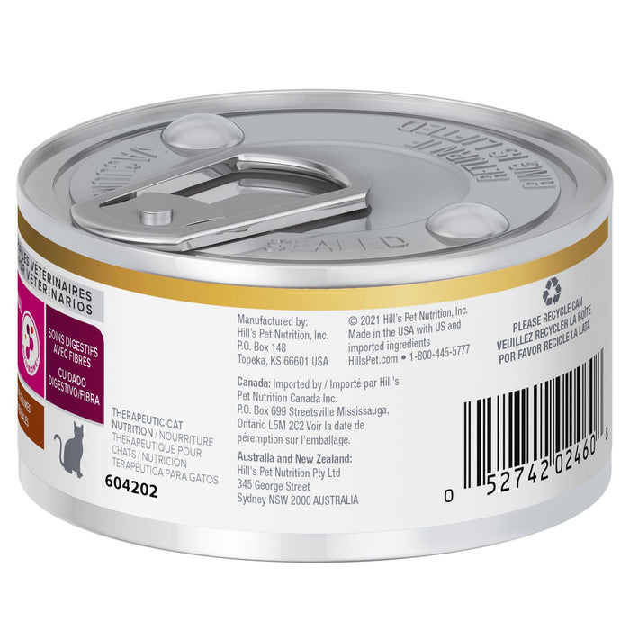 Hill's Prescription Diet - Gastrointestinal Biome Wet Cat Food