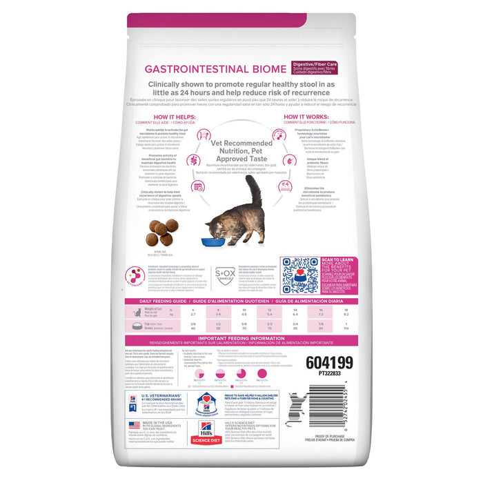 Hill's Prescription Diet - Gastrointestinal Biome Dry Cat Food