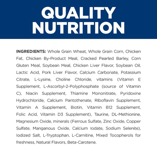 Hill's Prescription Diet - h/d Chicken Flavor Dry Dog Food