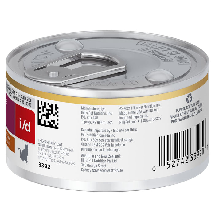 Hill's Prescription Diet - i/d Digestive Care Chicken & Vegetable Stew Cat Food