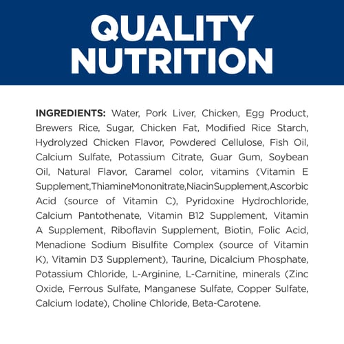 Hill's Prescription Diet - k/d Kidney Care Pâté with Chicken Wet Cat Food