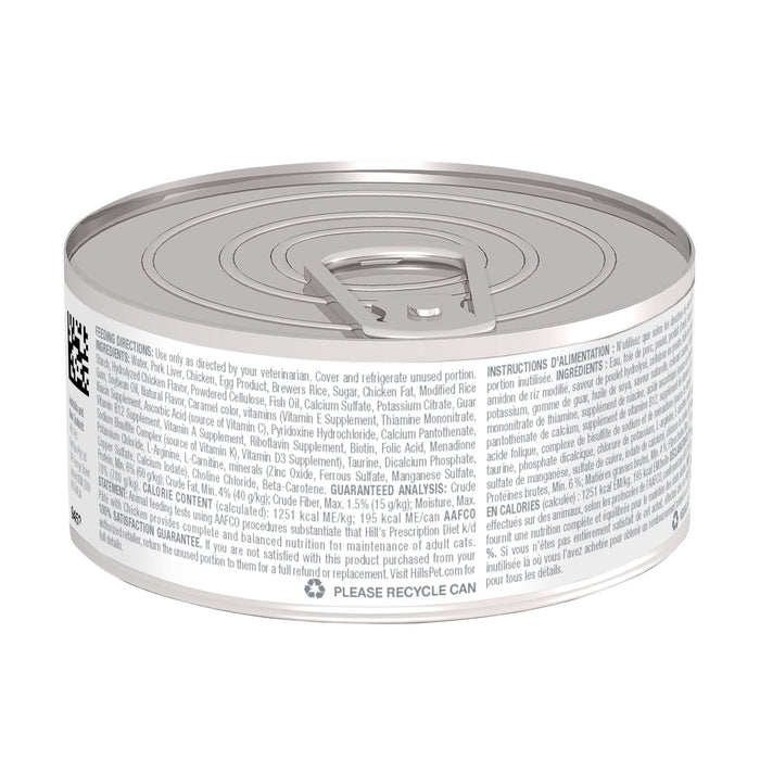Hill's Prescription Diet - k/d Kidney Care Pâté with Chicken Wet Cat Food