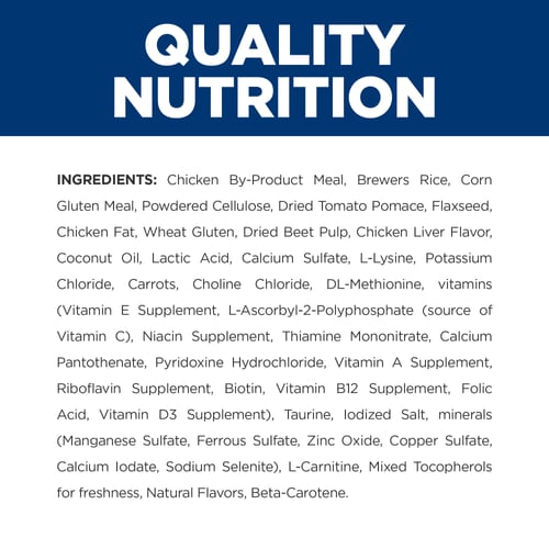 Hill's Prescription Diet - Metabolic Weight Management Chicken Flavor Dry Cat Food