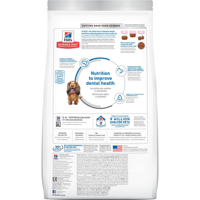 Hill's Science Diet - Adult Oral Care dog food