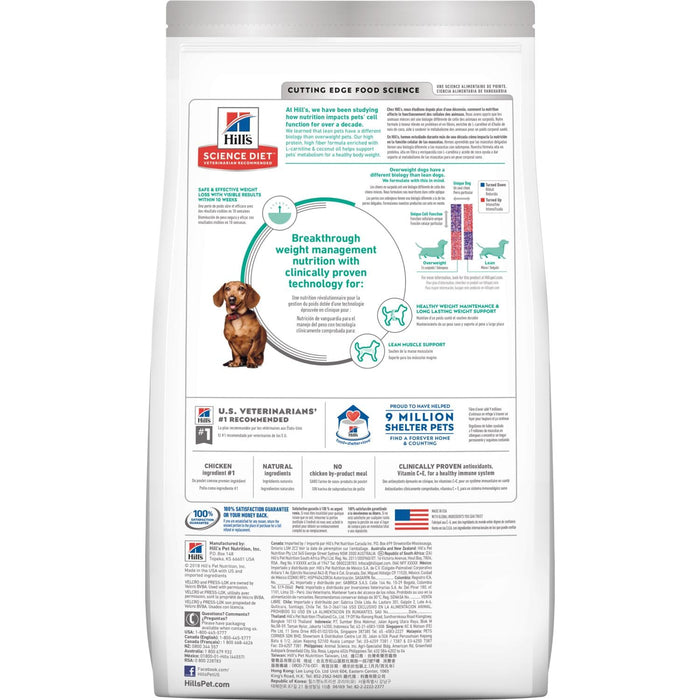 Hill's Science Diet - Adult Perfect Weight Small & Mini dog food