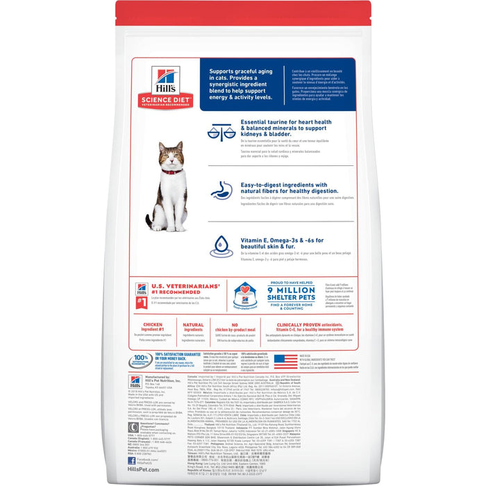Hill's Science Diet - Adult 7+ Chicken Recipe cat food