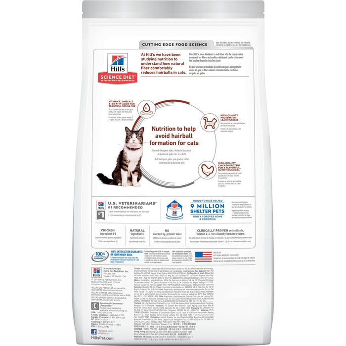 Hill's Science Diet - Adult Hairball Control cat food