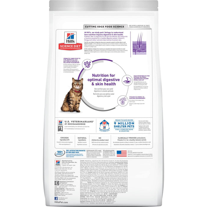 Hill's Science Diet - Adult Sensitive Stomach & Skin cat food